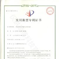 һ�N�C(j��)�������h(hu��n)���C�ϱO(ji��n)��ϵ�y(t��ng)