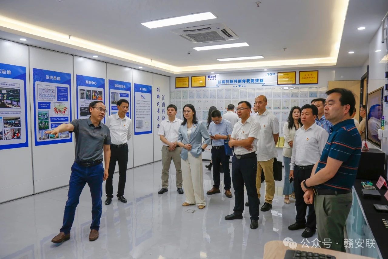 微信圖片_20250514102904.jpg 微信圖片_20250514102904.jpg